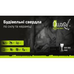Свердло по склу та кераміці 6мм, хвостовик HEX 1/4" Alloid, L= 105mm 2