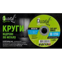 Круг відрізний по металу Alloid 41 14А 125 1,0 22,23 2