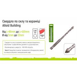 Свердло по склу та кераміці 10мм, хвостовик HEX 1/4" Alloid, L= 120mm 3