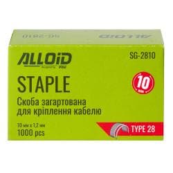 Alloid Pro. Скоба загартована для для кріплення кабелю 10мм х 1.2 мм, тип 28 (1000 шт.) 2