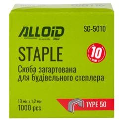 Alloid Pro. Скоба загартована для будівельного степлера 10мм х 1.2 мм, тип 50 (1000 шт.) 2