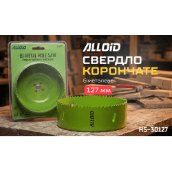 Alloid. Свердло корончате біметалеве 127мм 2