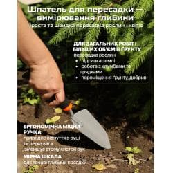 Набір садових інструментів, 3 предмети (метал) Alloid 3
