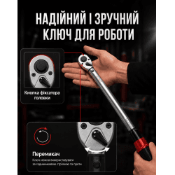 Alloid. Динамометричний ключ 1/2"DR 40-210HM 3