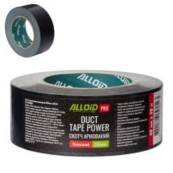 Alloid Pro. Скотч армований посилений 200мкм (чорний) 48мм*40м