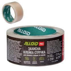 Alloid Pro. Захисна клейка стрічка для ремонту тріщин та сколів 45мм*10м
