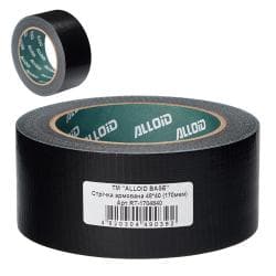 Alloid Base. Скотч армований посилений 170мкм (чорний) 48мм*40м
