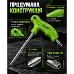 Набір ключів вигнутих TORX. 9 пр. T10 -T50 Alloid 3