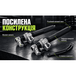 Alloid. Стяжка пружин посилена 23-280 мм. SPU-2008 3