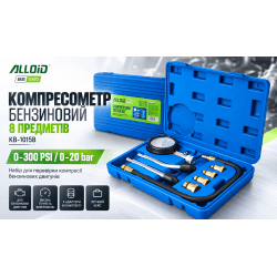 Компреcометр бензиновий , 8 предм (KB-1015B) Alloid 2