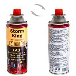 Газ "Storm King" кемпінг